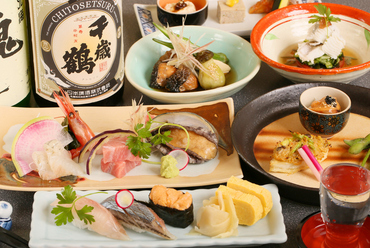 旬の味覚を味わう、熟練の技でつくられる『栄コース』