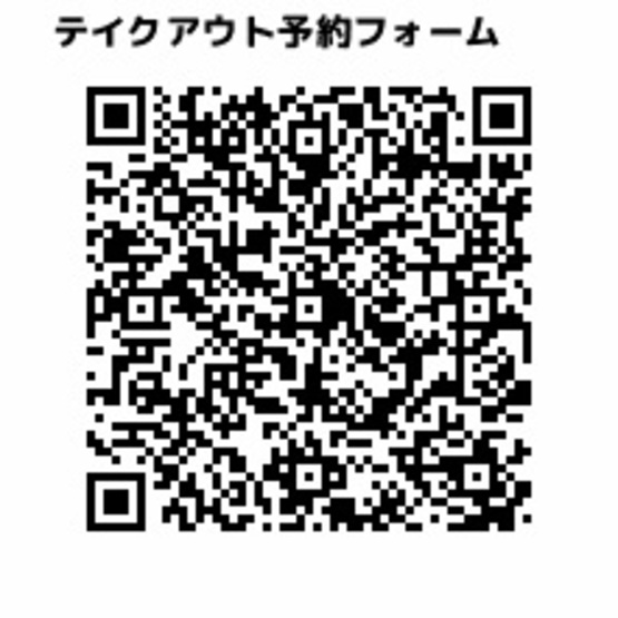 和牛炙り寿司と肉が旨い個室居酒屋 肉笑門 Nikuemon 今池店 千種 今池 池下 居酒屋 のお店の雰囲気 特徴 ヒトサラ