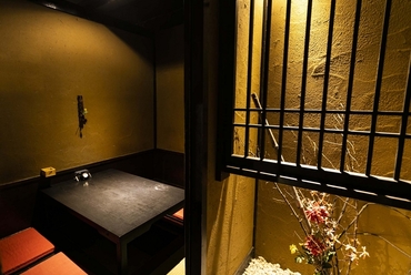 トップ100 静岡 居酒屋 おしゃれ 安い 全イラスト集