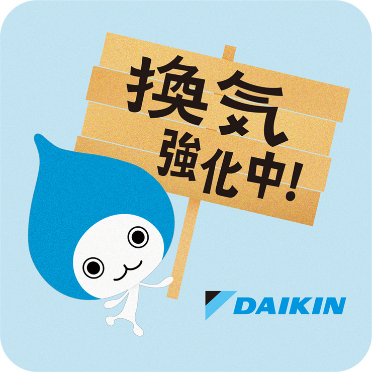 炭火烤雞串十兵衛立川店位於立川 東京都savor Japan 品味日本