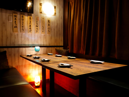 新鮮な歌舞 伎町 個室 居酒屋 - 世界のすべての髪型