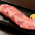 焼肉いっしん ISSHIN BEEF