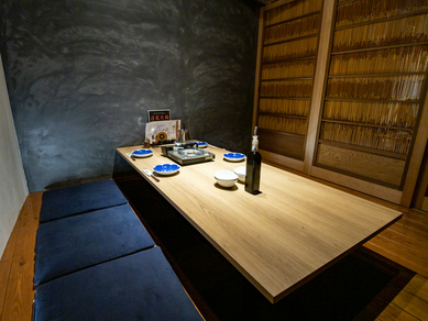 愛知県で個室のあるお店 もつ鍋 ヒトサラ