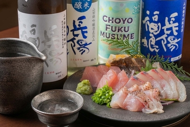 酒のあてとして食したい、朝獲れ鮮魚を堪能できる『刺身の盛り合わせ』