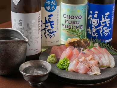 酒のあてとして食したい、朝獲れ鮮魚を堪能できる『刺身の盛り合わせ』