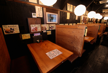 大船駅周辺で居酒屋がおすすめのグルメ人気店 ｊｒ横須賀線 ヒトサラ