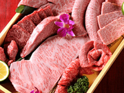 おおいた和牛ダイニングIMAGIN