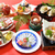 おもてなし料理 華れん