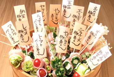 ボリューミーでありながら野菜をたっぷり食べられる『やさい巻き串』