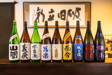 藤沢 茅ヶ崎 平塚の日本酒がすすむ居酒屋料理があるお店 お酒がすすむ夏飲み特集 ヒトサラ