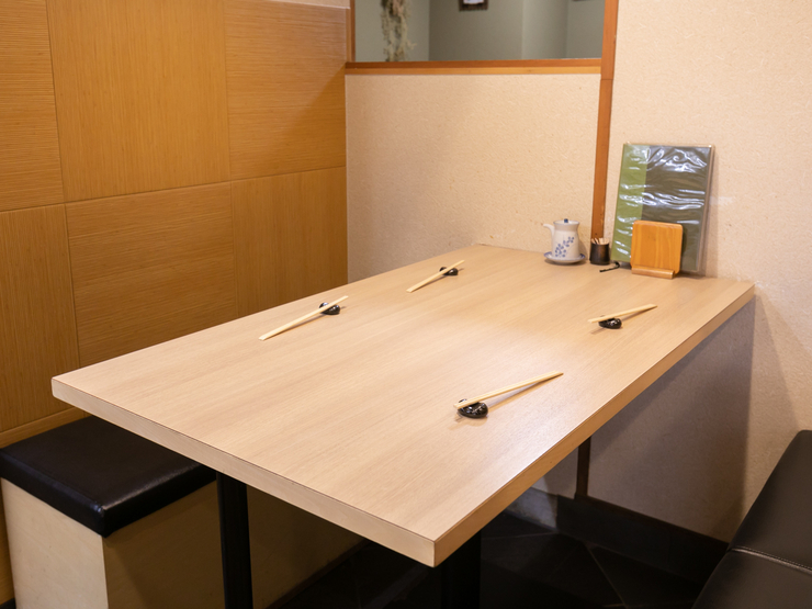 Kyoto/Gion Hikohachi floor