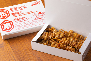 高麗人参エキスを抽出した自家製タレに漬けこみ、パリパリに焼き上げた『伝串』はコラーゲンたっぷり