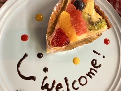 2021年新年会は 肉肉プランがおすすめ