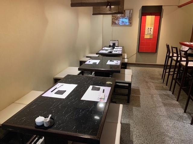 Washoku sushi Shinzan floor