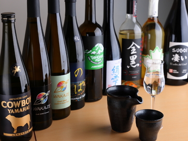 常時10種以上がラインナップ! 新しいおいしさに出合える世界の『SAKE』
