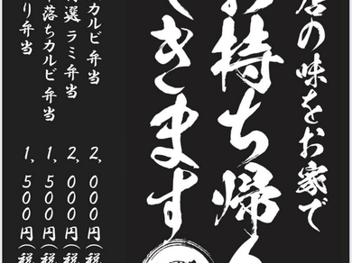 巣鴨駅周辺でアジア エスニックがおすすめのグルメ人気店 ｊｒ山手線外回り ヒトサラ