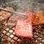 Yakiniku BarBies