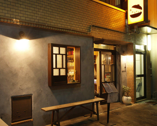 九州居酒屋かてて 京橋店 京橋 居酒屋 のグルメ情報 ヒトサラ