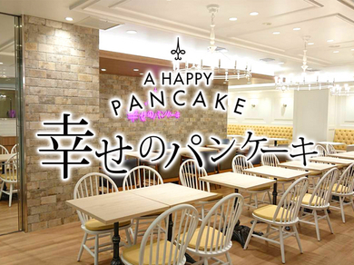 新宿三丁目のカフェがおすすめのグルメ人気店 ヒトサラ