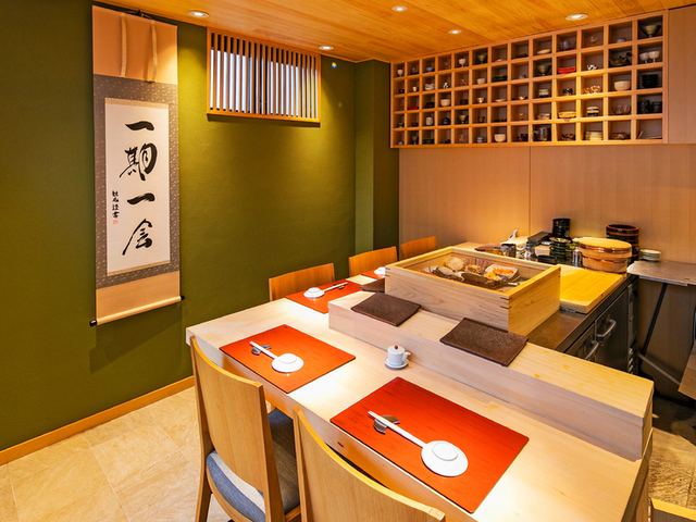 Sushi Iho floor