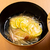 割烹　伊とう