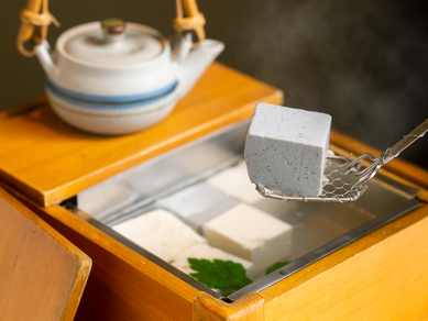 江戸時代からの製法を守った伝統の味『三種の湯豆腐(6カン)』
