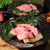 焼肉力丸 南海なんば店