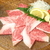 焼肉酒場　蜂ヤ