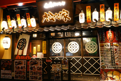和食ダイニング　松之家　本店