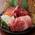 焼肉力丸 道頓堀店