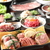 大衆焼肉びりちゃん 難波心斎橋店