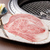 和牛焼肉 岡山そだち