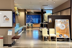 Cafe　蒼　広島駅前店