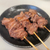 ホルモン串焼き 丸髙