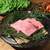 焼肉　力丸　心斎橋店