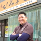 新井 泰英