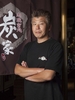古村 卓実 氏