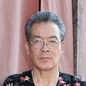 三塚 賢一