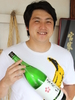 【寒梅酒造】 岩崎 健弥 氏