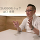 山口 雅美