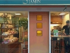 Patissier Kimi OMURA JAMIN