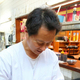 文田 大植