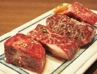 鶯谷園