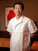 菱沼 孝之 氏