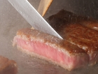 すていき小次郎