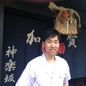 塩野 健太郎