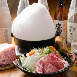 酒喜膳 一喜喜