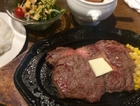 ザ・ステーキ