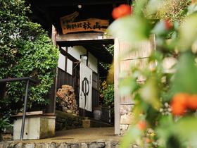 京 上賀茂 御料理秋山