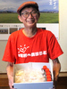 山岸 孝宏 氏